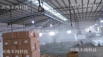 洗選煤廠房降塵高壓噴霧抑塵系統