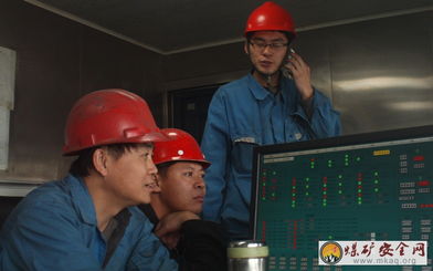 元露選煤廠深入開展“學(xué)技能、提素質(zhì)、愛設(shè)備”主題活動，提升選煤設(shè)備管理水平