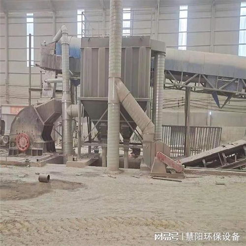 振動篩除塵設備 礦山與洗選行業(yè)高效環(huán)保的關鍵解決方案